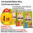 Allahindlus - Kuiv kassisööt Kitekat, 400g