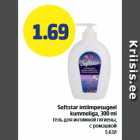 Allahindlus - Softstar intiimpesugeel kummeliga, 300 ml