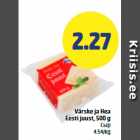 Allahindlus - Värske ja Hea Eesti juust, 500 g