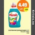 Allahindlus - Ariel Mountain Spring pesugeel, 1,3 l