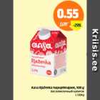 Allahindlus - Aasa Rjaženka hapupiimajook, 500 g