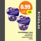 Farmi kodujuust, 330 g