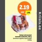 Магазин:Säästumarket,Скидка:Копченые куриные крылышки