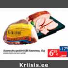 Kuumsuitsu peekonitükk Saaremaa, 1 kg
