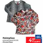 Naistepluus 