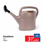 Kastekann 30 l