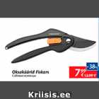 Oksakäärid Fiskars