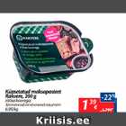 Allahindlus - Küpsetatud maksapasteet Rakvere, 200 g