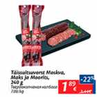 Allahindlus - Täissuitsuvorst Moskva, Maks&Moorits, 240 g