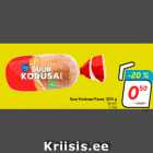 Suur Kodusai Fazer, 500 g