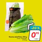 Rooma salat Rimi, 200 g