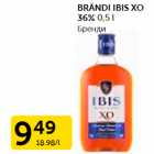 BRÄNDI IBIS XO