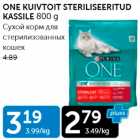 Allahindlus - ONE KUIVTOIT STERILISEERITUD KASSILE 800 G