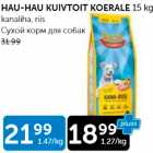 Allahindlus - HAU-HAU KUIVTOIT KOERALE 15 KG