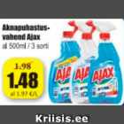 Средство для мытья окон Ajax