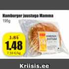 Магазин:Grossi,Скидка:Гамбургер с сыром Mamma 195 г