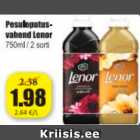 Магазин:Grossi,Скидка:Средство для ополаскивания
Lenor