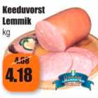 Колбаса вареная Lemmik кг
