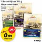 Viilutatud juust