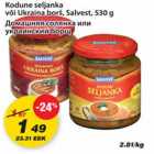 Магазин:Maxima,Скидка:Домашняя солянка или украинский борщ