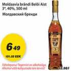 Молдавский бренди