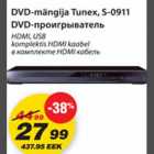 Магазин:Maxima,Скидка:DVD-проигрыватель