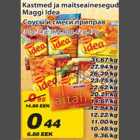 Allahindlus - Kastmed ja maitseainesegud Maggi idea