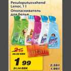Allahindlus - Pesuloputusvahend Lenor