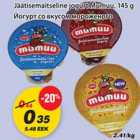 Магазин:Maxima,Скидка:Йогурт со вкусом мороженого