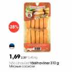 Nõo Lihavürst täislihaviiner 310g