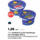 Tere sulatatud juust murulaugu või krevetiga 200g