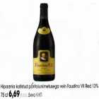 Hipaania kaitstud päritolunimetusega vein Faustino Vll Red 13% 75cl