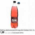 Eesti muu alkohoolne jook G:N Long drink Cranberry 5,6% 1,5l