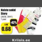 Allahindlus - Naiste sokid
Story
(36/38, 39/41)
1 paar