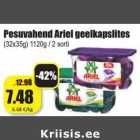 Allahindlus - Pesuvahend Ariel geelkapslites
(32x35g) 1120g / 2 sorti