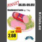 Keeduvorst Laste kg / *3kg