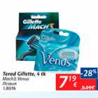 Terad Gillette, 4 tk