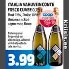 Магазин:Maksimarket, Konsum,Скидка:Итальянское игристое вино