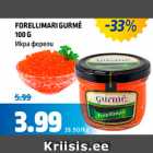 Магазин:Maksimarket, Konsum,Скидка:ИКРА ФОРЕЛИ