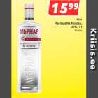 Allahindlus - Viin
Mernaja Na Moloke,
40%, 1 l
