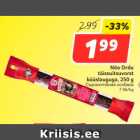 Nõo Ordu
täissuitsuvorst
küüslauguga, 250 g