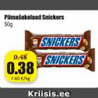 Молочный шоколад Snickers 50 г