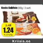 Кекс Goldfein 