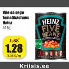 Смесь из пяти бобов в томатном соусе Heinz 415 г