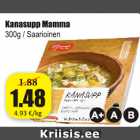 Куриный суп Mamma