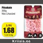 Покрытие для пиццы 300 г