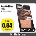Магазин:Grossi,Скидка:Paprikalõige 150 g