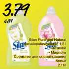 Silan Pure and Natural
pesuloputusvahend, 1,8 l
• Jasmine
• Magnolia