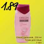 Oreon näotoonik, 250 ml