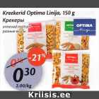Крекеры